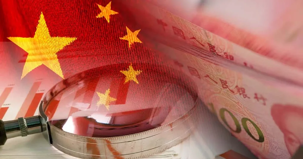 China-Monetary-Policy