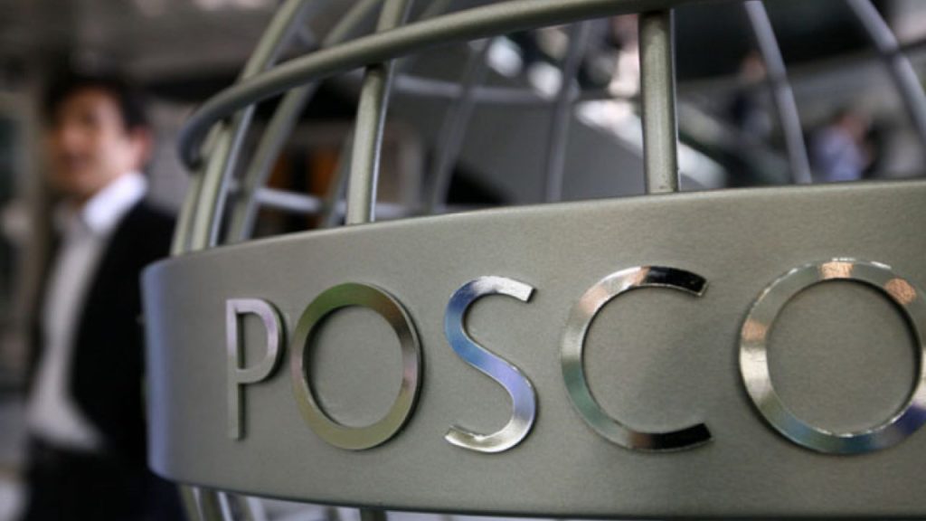 POSCO and Hyundai Launch $5.8 Billion Steel Plant Project in the U.S.