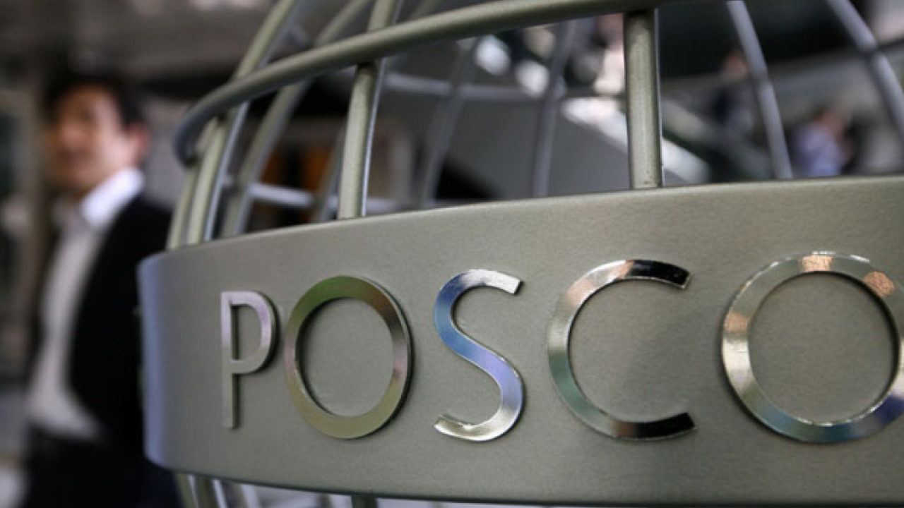 POSCO and Hyundai Launch $5.8 Billion Steel Plant Project in the U.S.